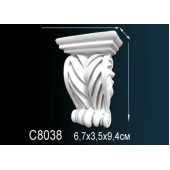 Консоль C8038