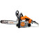 Бензопила Stihl MS 162