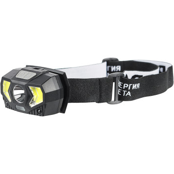 Фонарь налобный светодиодный GB-608
