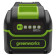 Аккумулятор Greenworks High Power G40HP5, 40V, 5 Ач