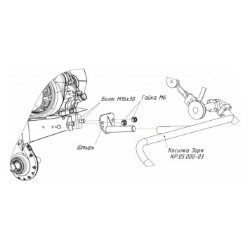 Комплект установки косилки Заря для НЕВА МБ-23 МультиАгро-1