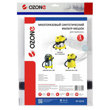 Мешок-пылесборник синтетический многоразовый OZONE XT-5219-3