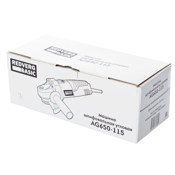 Машина шлифовальная угловая REDVERG Basic AG650-115-5