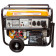 Генератор бензиновый REDVERG RD-G8300E