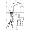 Hansgrohe Focus Смеситель для раковины, 1 отв., электронный, цвет: хром