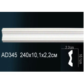 Молдинг AD345