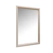 Kerama Marazzi Pompei 60 Зеркало 60см., подвесное, цвет: камео бежевый глянцевый. PO.mi.60\CAM