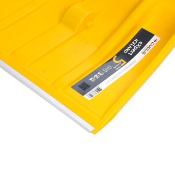 Скрепер для снега Айсленд Эксперт с П-образной металлической ручкой-6