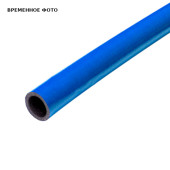 Трубка SUPER PROTECT S 35/13-2 м (толщина 13 мм)