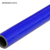 Трубка SUPER PROTECT S 42/9-2 м (толщина 9 мм) Трубка SUPER PROTECT S 42/9-2 м (толщина 9 мм)