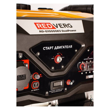 Генератор бензиновый REDVERG RD-G10000E3-5