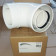 Дымоходы коаксиальные Колено коаксиальное 90 град., ф100/150 мм Ferroli 041107X0