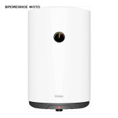 ЭВН накопит 30 л Haier ES 30V-C1
