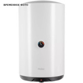 ЭВН накопит 50 л Haier ES 50V-C1