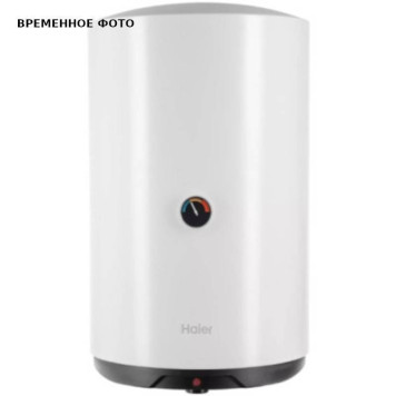 ЭВН накопит 50 л Haier ES 50V-C1