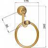 Boheme Medici Полотенцедержатель-кольцо 17,5х8,5хh24 см, подвесной, цвет: бронза брашированная 10605