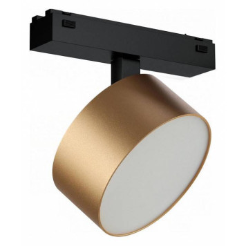 Светильник на штанге iLedex Technical VISION48/25 4825-047-D120-15W-110DG-3000K-SGD