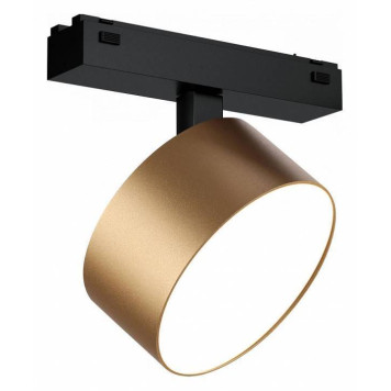 Светильник на штанге iLedex Technical VISION48/25 4825-047-D120-15W-110DG-3000K-SGD-1