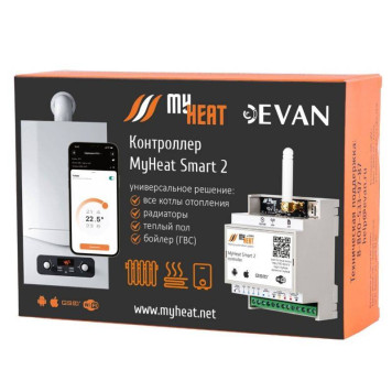 Контроллер Эван MY HEAT SMART 2-3