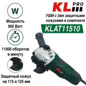 Шлифовальная машина KLPRO KLAT11510 (900 Вт, 115 + 125мм)