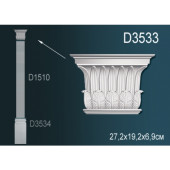 Капитель пилястры D3533