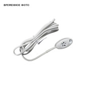 Датчик температуры комнатный (NTC)