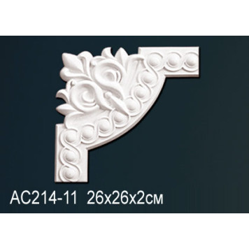 Угловой элемент AC214-11