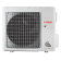 Инверторная сплит-система с функцией теплового насоса ONSEN FULL DC Inverter Heat Pump RAC-I-ON70HP.D01 (комплект)