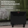 Конвектор электрический Zeder 10MX-11