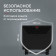 Конвектор электрический Zeder 10MX-11