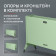 Конвектор электрический Zeder 10MX-12 GREEN
