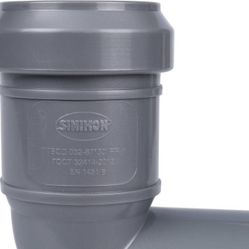 Отвод Sinikon D32x87 Градусов-7