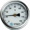Термометр биметаллический STOUT SIM-0002 с погружной гильзой, Dn 63 мм, гильза 50 мм 1/2, 0...160°С.