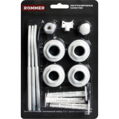 Монтажный комплект ROMMER 1/2 13 в 1 (RAL9016) c 3мя кронштейнами 6908600633151(97429) (6908600633151(97429))
