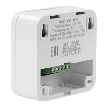 Потенциометр Shuft EC WM-3