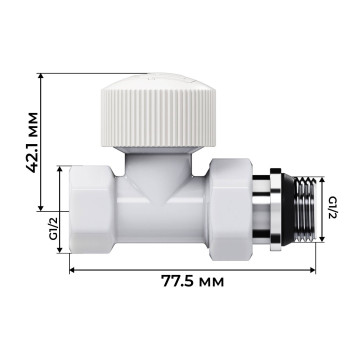 Набор термостатический прямой Royal Thermo Design 1/2М30х1,5 (Белый)-3
