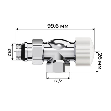 Набор термостатический осевой Royal Thermo Design 1/2М30х1,5 (Хром)-3