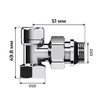 Набор термостатический осевой Royal Thermo Design 1/2М30х1,5 (Хром)-5