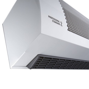 Завеса тепловая Ballu BHC-M10W12-PS2-2