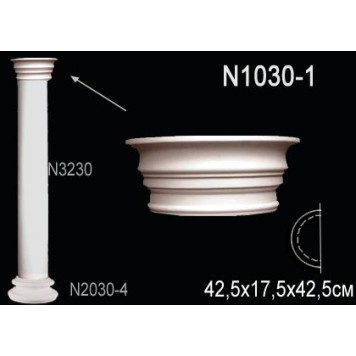 Капитель полуколонны N1030-1