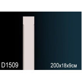 Пилястра D1509 Пилястра D1509