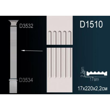 Пилястра D1510