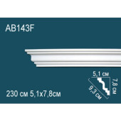 Карниз AB143F