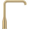 Смеситель однорычажный для мойки GROHE Essence, DN 15, холодный рассвет, глянец (30505GL0)