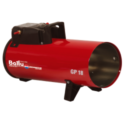 Теплогенератор Ballu-Biemmedue Arcotherm GP 18M C: мобильный газовый обогреватель.
