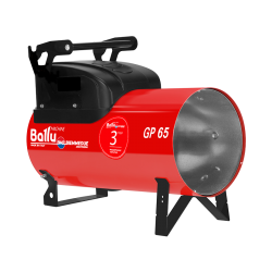 Теплогенератор Ballu-Biemmedue Arcotherm GP 65А C - мобильный газовый обогреватель