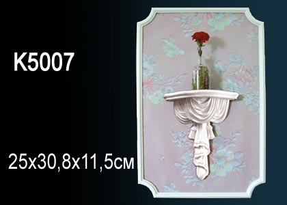 Стеллажи и полки