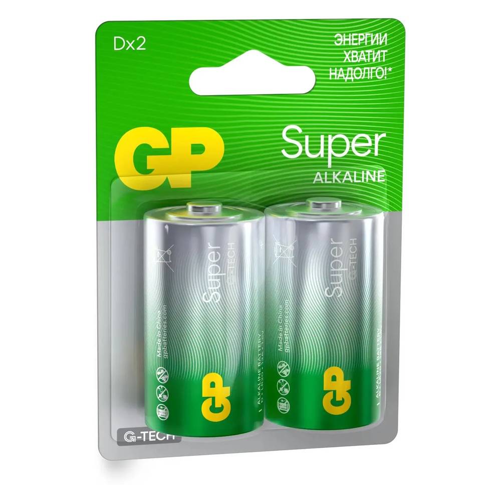 Батарейки D (LR20)