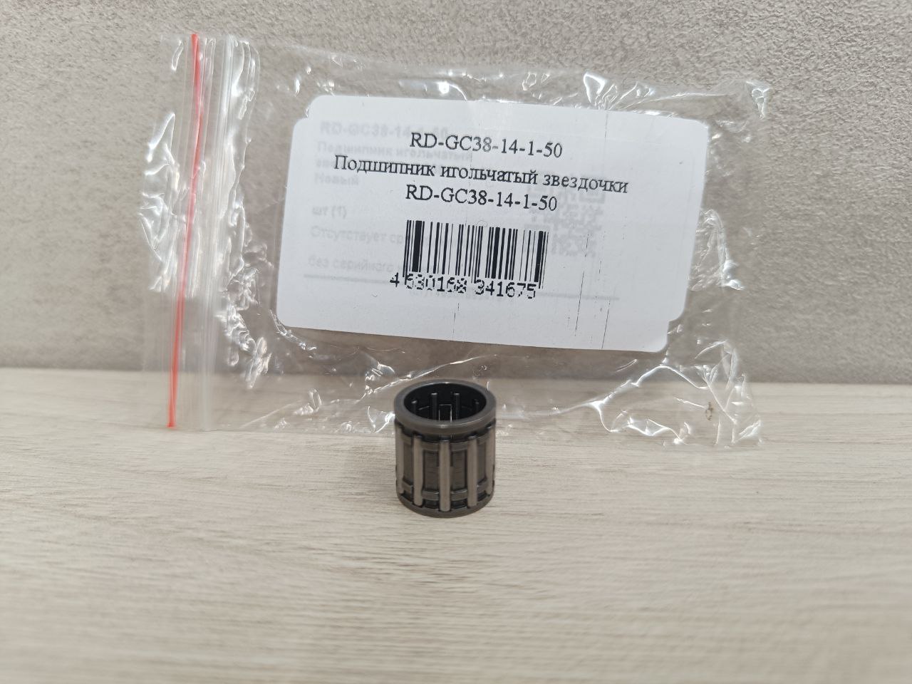 Игольчатые роликоподшипники без колец