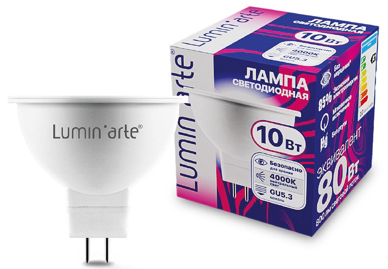 Лампы GU5.3